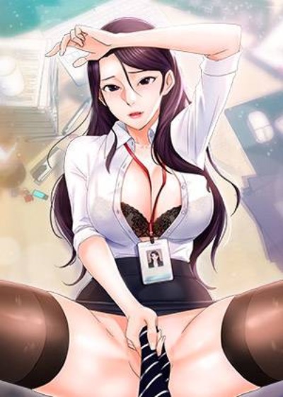 我想把女友的巨乳眼镜娘妈妈干到怀孕